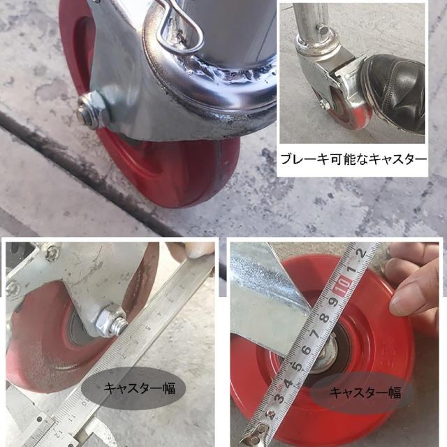 『ポイント3倍!3月限定!』折りたたみ 足場 足場台 高所作業台 移動式作業台 軽くて持ち運びが簡単 強力な耐荷重 滑り止めペダル 移動足場 安全で安定 折りたたみ可能 360°回転 組み立てが簡単 作業用階段 壁 天井の塗装 屋外および屋内の装飾に適しています B/165x140x70cm_4