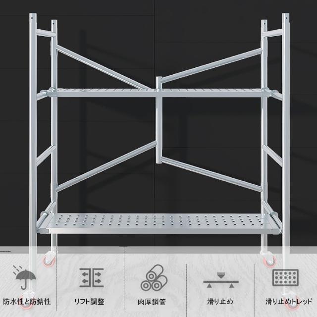 『ポイント3倍!3月限定!』折りたたみ 足場 足場台 高所作業台 移動式作業台 軽くて持ち運びが簡単 強力な耐荷重 滑り止めペダル 移動足場 安全で安定 折りたたみ可能 360°回転 組み立てが簡単 作業用階段 壁 天井の塗装 屋外および屋内の装飾に適しています B/165x140x70cm_5