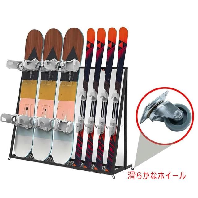 『ポイント3倍!3月限定!』スノーボード収納ラック 金属製 サーフボードラック 縦置き スキー板ラック サーフボードスタンド サーフボード置き フロアディスプレイスタンド 自立型 スノーボード 収納 スキーリゾート 自宅 ショップディスプレイラック 10枚収納可能 2_4