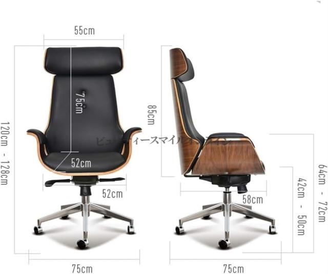 ハイバックオフィスチェア 360度回転昇降式 疲れにくい設計 ブラックグレー木製フレーム フェイクレザー デスクワーク テレワーク 静音キャスター付き 省スペース 高級感溢れる 長時間作業用 姿勢サポート コンピュータチェア_1