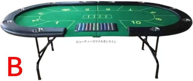 折り畳み式ポーカーテーブル 脚付き完成品 テキサスホールデム用 収納簡単 組み立て不要 ステンレスカップホルダー付き カジノ風 ホームゲーム 持ち運び便利 省スペース プロ仕様_9