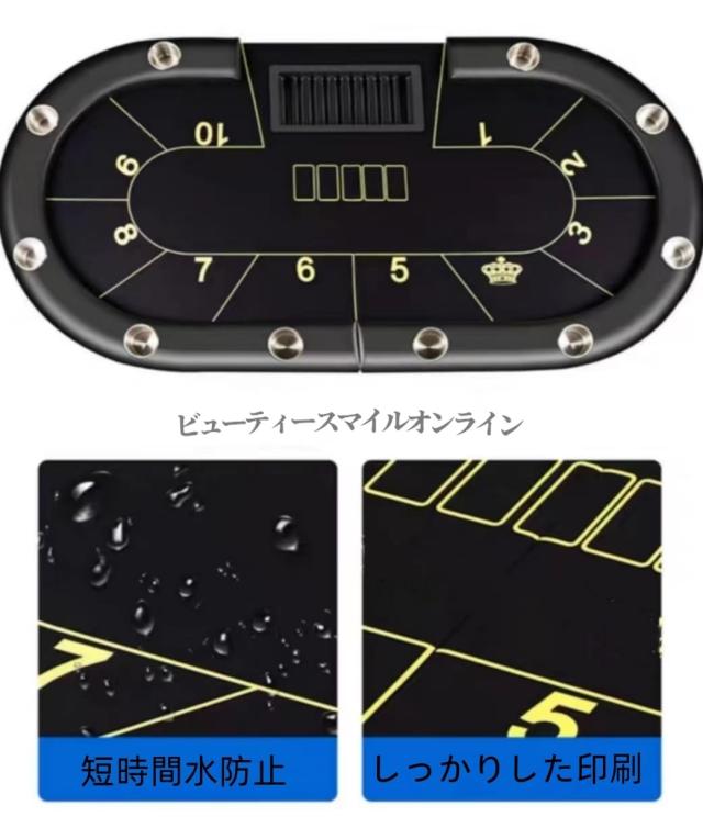 折り畳み式ポーカーテーブル 脚付き完成品 テキサスホールデム用 収納簡単 組み立て不要 ステンレスカップホルダー付き カジノ風 ホームゲーム 持ち運び便利 省スペース プロ仕様_2
