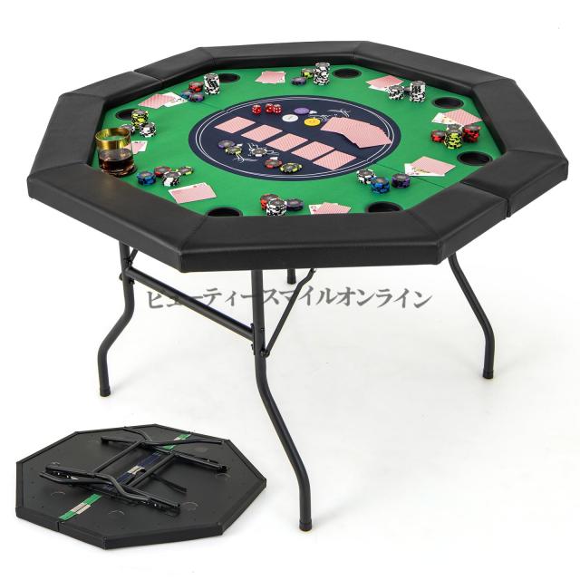 ジャンク品ポーカーテーブル ポーカーテーブル 8人用 折りたたみ式 96cmx122cm 家庭用 カジノ風