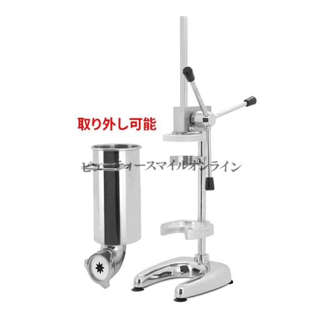 労働者階級操作手順縦型チュロスマシン ステンレス鋼製5ノズル付き添い人 手動式2L3L収容能力より分ける能力のある レストランカフェベーカリー用 省空白文字腹積もり 19x23x83糎のパウダーコンパクト大きさで御厨子所に至適