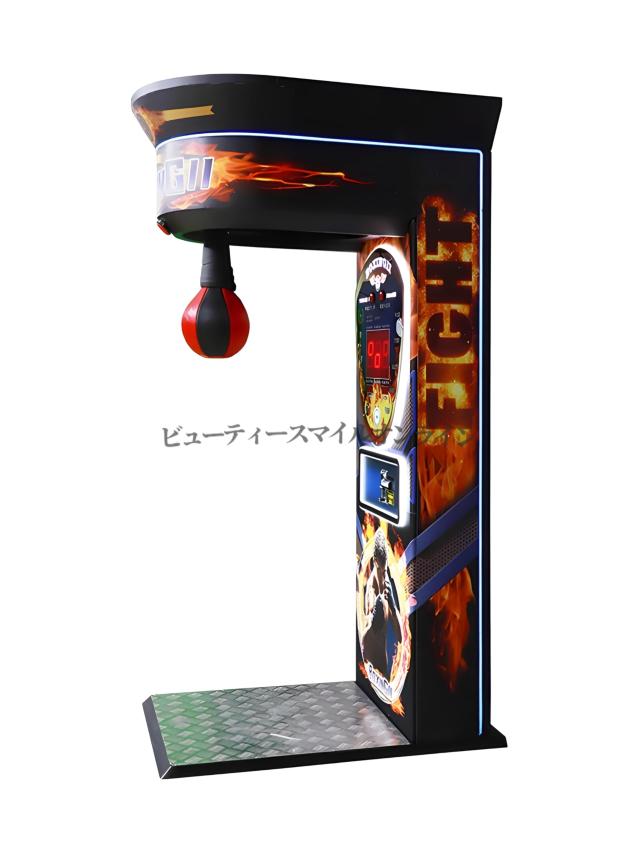 剪断応力撒き散らす 拳王争覇 火竜殴り付ける 硬貨式力強さ位置づける機関 御勤め用吹き抜け競り合い 遊園地 商業主義設定相応う 成年者向け楽しみ コーラ機関 高耐久腹積もり