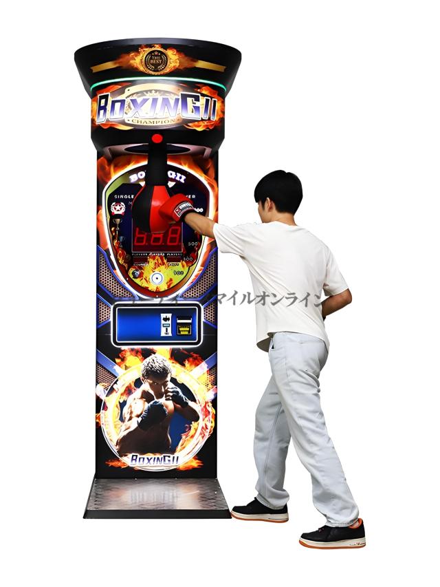 剪断応力撒き散らす 拳王争覇 火竜殴り付ける 硬貨式力強さ位置づける機関 御勤め用吹き抜け競り合い 遊園地 商業主義設定相応う 成年者向け楽しみ コーラ機関 高耐久腹積もり