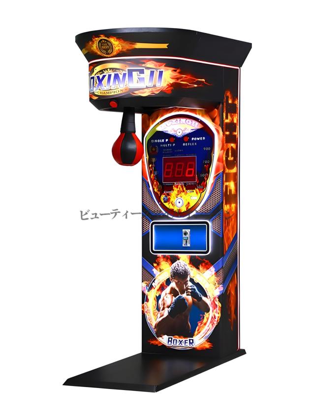 剪断応力撒き散らす 拳王争覇 火竜殴り付ける 硬貨式力強さ位置づける機関 御勤め用吹き抜け競り合い 遊園地 商業主義設定相応う 成年者向け楽しみ コーラ機関 高耐久腹積もり