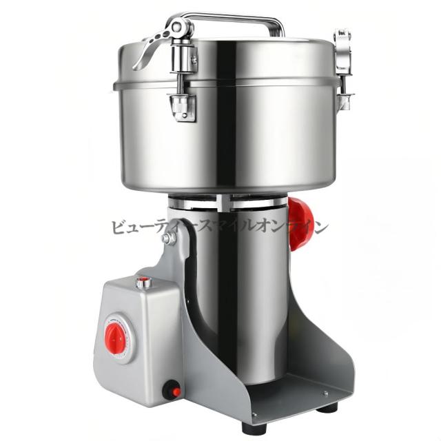 4200W超高出力 プロ仕様粉末粉砕機 2500g大容量 32000rpm高速回転 薬材穀物スパイス万能 270度手動スイング設計 過負荷保護機能搭載 家庭用業務用兼用 ハーブ製粉から粒研磨まで シルバーカラー 110V対応 ミルサーお手入れ簡単 多素材