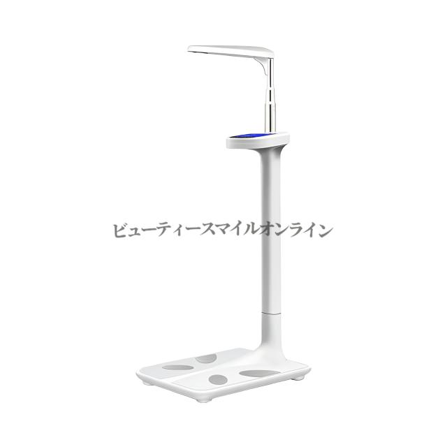 超音波自動測定 デジタル体重体組成計 プロ仕様高精度200kg対応 体重身長BMI体脂肪率一括計測 50g単位大型バックライト画面 学校病院ジム施設向け 省スペース設計 並行輸入品
