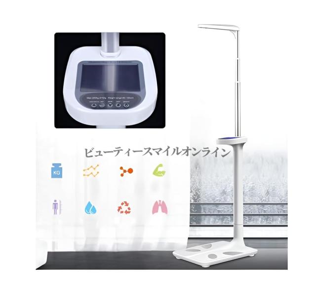 超音波自動測定 デジタル体重体組成計 プロ仕様高精度200kg対応 体重身長BMI体脂肪率一括計測 50g単位大型バックライト画面 学校病院ジム施設向け 省スペース設計 並行輸入品_4