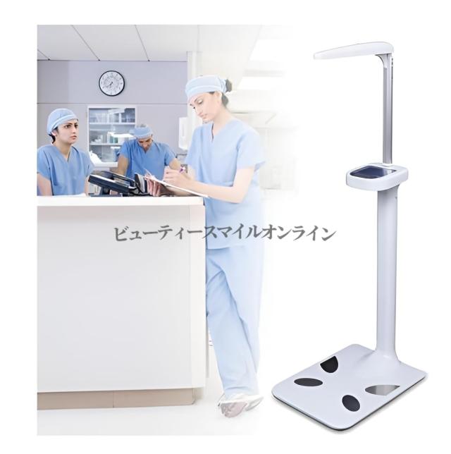 超音波自動測定 デジタル体重体組成計 プロ仕様高精度200kg対応 体重身長BMI体脂肪率一括計測 50g単位大型バックライト画面 学校病院ジム施設向け 省スペース設計 並行輸入品_6