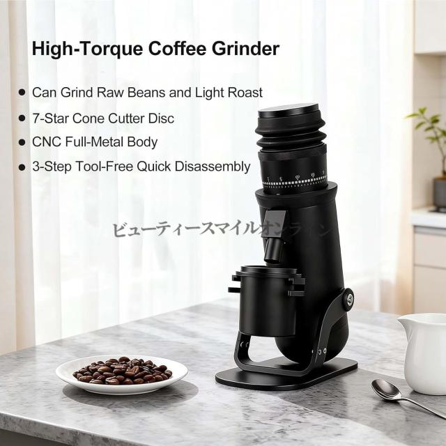 72W高速電動バリスタコーヒーグラインダー 48mmプロ仕様粉砕ディスク搭載 140RPM低速回転で香りを逃がさない 60段階挽き目微調整可能 18g豆容量 自宅カフェ アウトドア 旅行 キャンプ用 静音設計 コンパクト省スペース_1