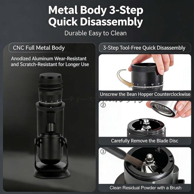 72W高速電動バリスタコーヒーグラインダー 48mmプロ仕様粉砕ディスク搭載 140RPM低速回転で香りを逃がさない 60段階挽き目微調整可能 18g豆容量 自宅カフェ アウトドア 旅行 キャンプ用 静音設計 コンパクト省スペース_2