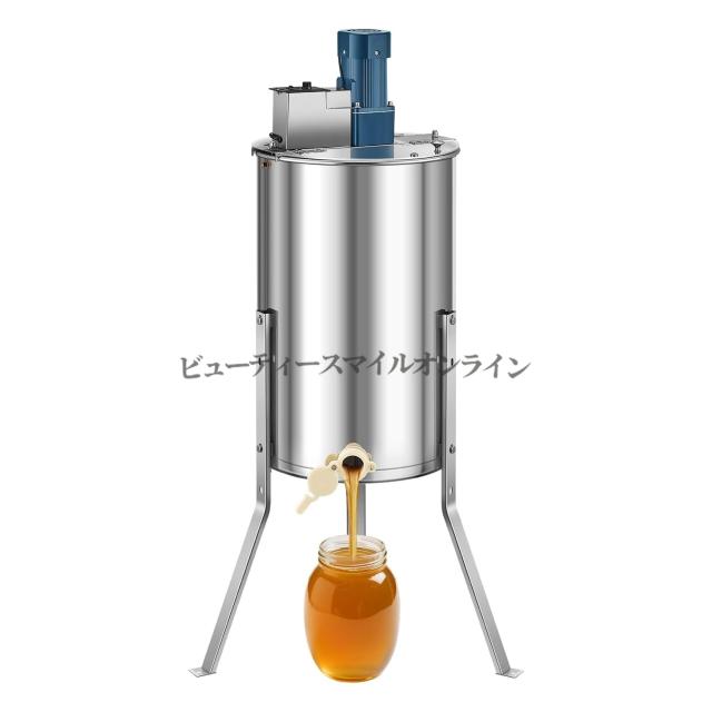 電動蜂蜜抽出器 3フレーム式 遠心分離方式 ステンレス製 透明蓋付き 高さ調節可能 養蜂器具 家庭用から業務用まで 大量処理も可能なはちみつ絞り機 蜜こし器 養蜂機械 自動製蜜器 静音設計 省スペース型