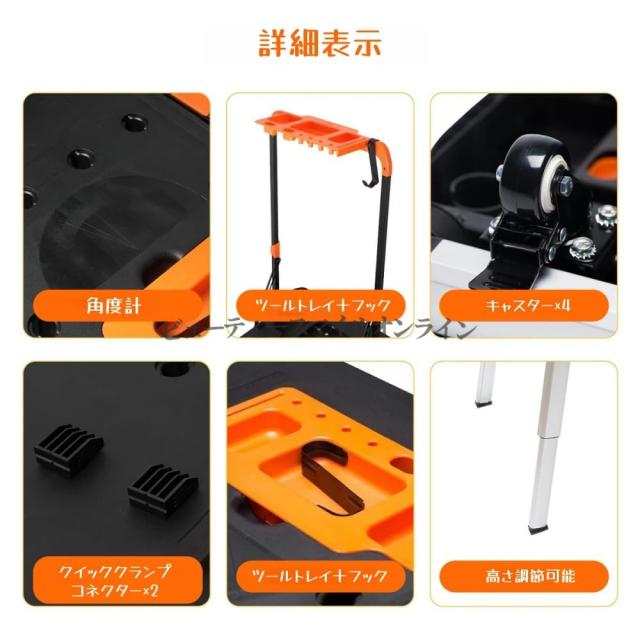 耐荷重250kg プロ仕様多機能作業台 折りたたみ式高さ調節可能ワークベンチ 踏み台 脚立 洗車台 運搬台車一体型 省スペース収納 車整備 掃除 家庭用 業務用 頑丈 車輪付き コンパクト設計 持ち運び楽々_2