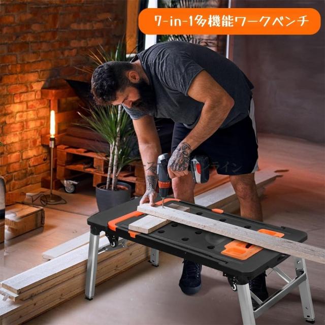 耐荷重250kg プロ仕様多機能作業台 折りたたみ式高さ調節可能ワークベンチ 踏み台 脚立 洗車台 運搬台車一体型 省スペース収納 車整備 掃除 家庭用 業務用 頑丈 車輪付き コンパクト設計 持ち運び楽々_6