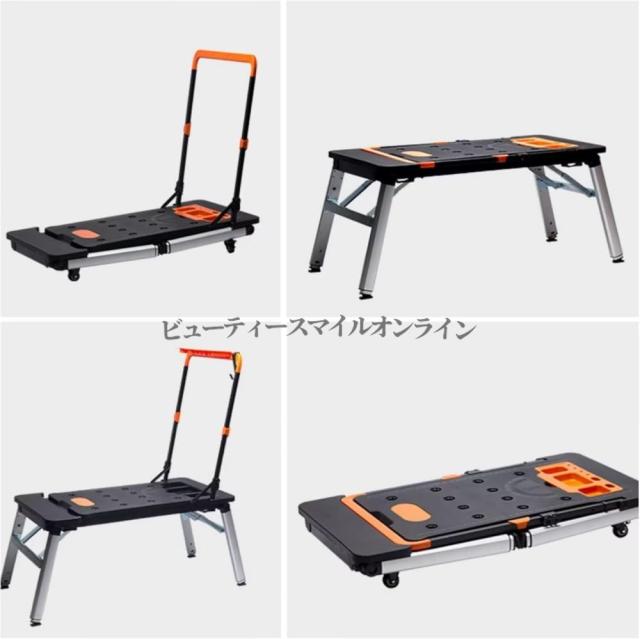 耐荷重250kg プロ仕様多機能作業台 折りたたみ式高さ調節可能ワークベンチ 踏み台 脚立 洗車台 運搬台車一体型 省スペース収納 車整備 掃除 家庭用 業務用 頑丈 車輪付き コンパクト設計 持ち運び楽々_7