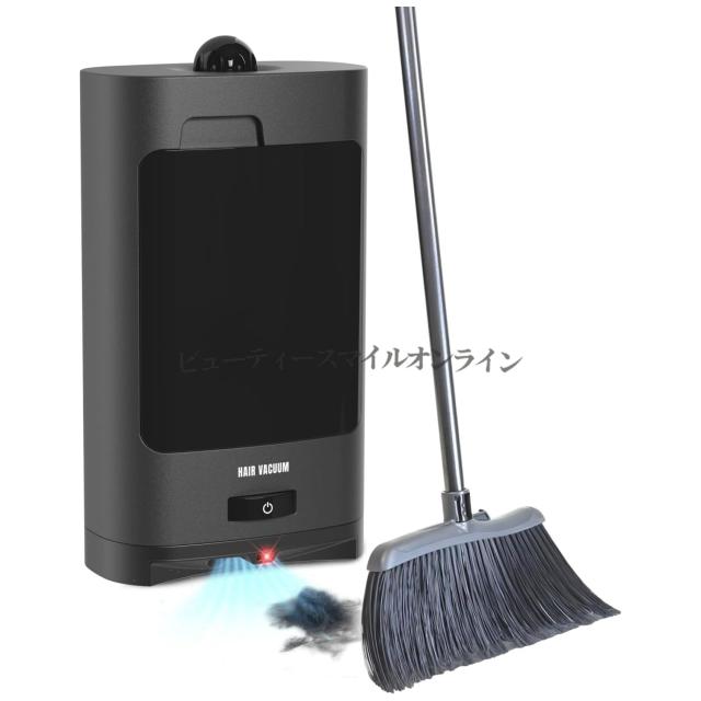 理髪店専用 電動ちりとり 1400W高吸引力 2.7L大容量 タッチレス赤外線センサー 自動髪の毛吸引 サロンペットの毛処理 猫の毛 キッチン汚れ 業務用掃除機 省スペース設計 静音モード搭載 飲食店クリーニングにも最適