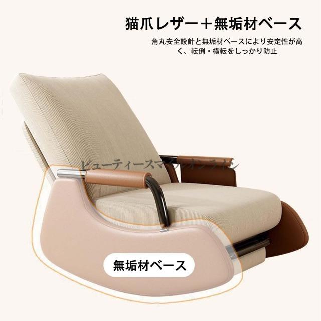 リクライニングチェア 3段階角度調節 伸縮式フットレスト付き 折りたたみ可能 高級感溢れる北欧モダンデザイン ハイバック 柔らか座り心地 通気性抜群 寝室 リビング 書斎用 省スペース 簡単組立 大人気の読書用リラックスチェア_7