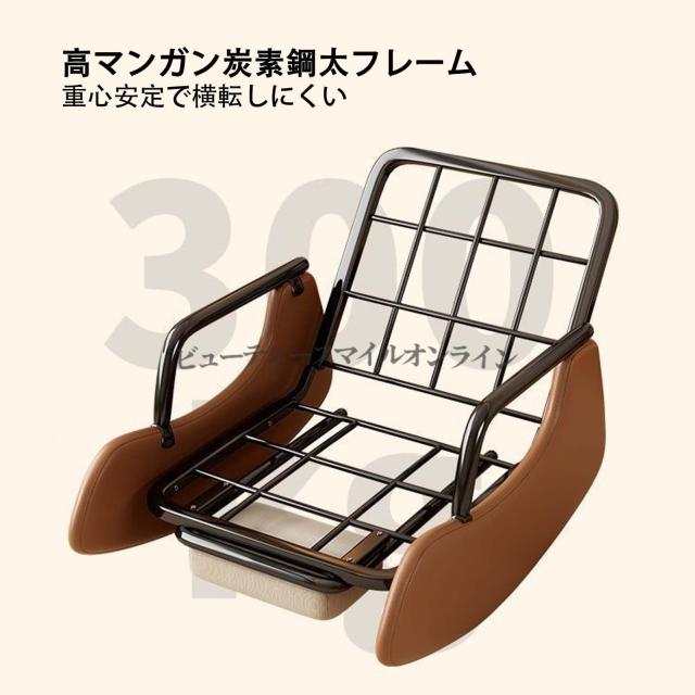 リクライニングチェア 3段階角度調節 伸縮式フットレスト付き 折りたたみ可能 高級感溢れる北欧モダンデザイン ハイバック 柔らか座り心地 通気性抜群 寝室 リビング 書斎用 省スペース 簡単組立 大人気の読書用リラックスチェア_8