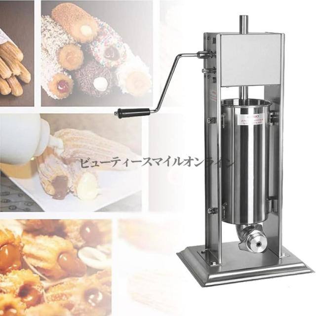 プロ仕様チュロスメーカー ステンレス製手動式 大容量3L 耐久性抜群 カフェレストラン向け ノズル4種付属 家庭用から業務用まで 省スペース設計 ベーカリーにも最適