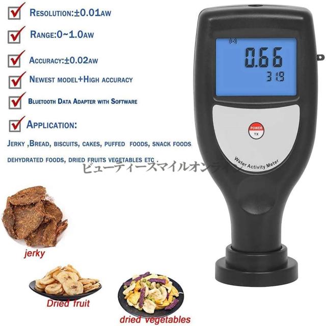 食品水分活性計 AWテスターモニター プロ仕様高精度6ビットバックライト液晶 穀物 果物 野菜 パン ケーキ用 食品衛生管理 水分含有量測定 デジタル表示 省スペース設計_3