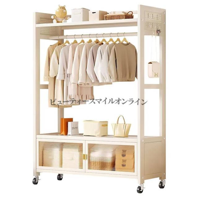 耐荷重130kg キャスター付き ハンガーラック 幅100cm 奥行34cm 高さ171cm 頑丈 メタルラック 防塵 多機能収納 ホワイト 省スペース クローゼット収納 北欧風 コートハンガー ワードローブ 衣類掛け シングル 洋服ラック