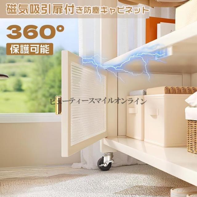 耐荷重130kg キャスター付き ハンガーラック 幅100cm 奥行34cm 高さ171cm 頑丈 メタルラック 防塵 多機能収納 ホワイト 省スペース クローゼット収納 北欧風 コートハンガー ワードローブ 衣類掛け シングル 洋服ラック_2