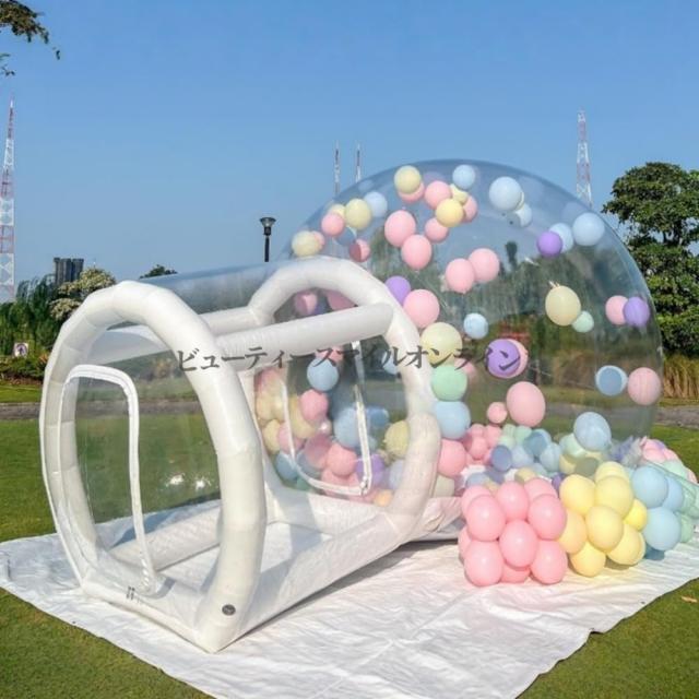 透明PVCプロ仕様バブルハウスドーム 空気注入式子供用テント 屋外イベント展示会用 トンネル型バルーン付き 強力送風機同梱 結婚式パーティー装飾 耐候性高級クリア素材 省スペースコンパクト設計 家族用遊び場