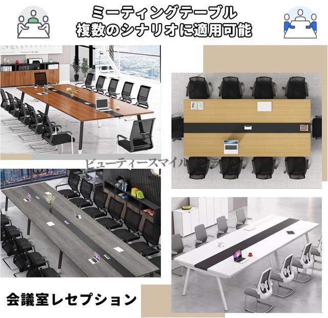 200x120x74cm プロ仕様大型会議テーブル 12人用 超頑丈スチールフレーム 企業商談 研修セミナー対応 組立簡単5分 配線コンセント内蔵 オフィス 塾 学校 受付カウンター 業務用ミーティングデスク 省スペース設計 高耐久天板_2