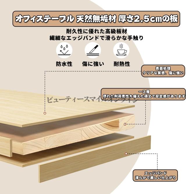 200x120x74cm プロ仕様大型会議テーブル 12人用 超頑丈スチールフレーム 企業商談 研修セミナー対応 組立簡単5分 配線コンセント内蔵 オフィス 塾 学校 受付カウンター 業務用ミーティングデスク 省スペース設計 高耐久天板_8