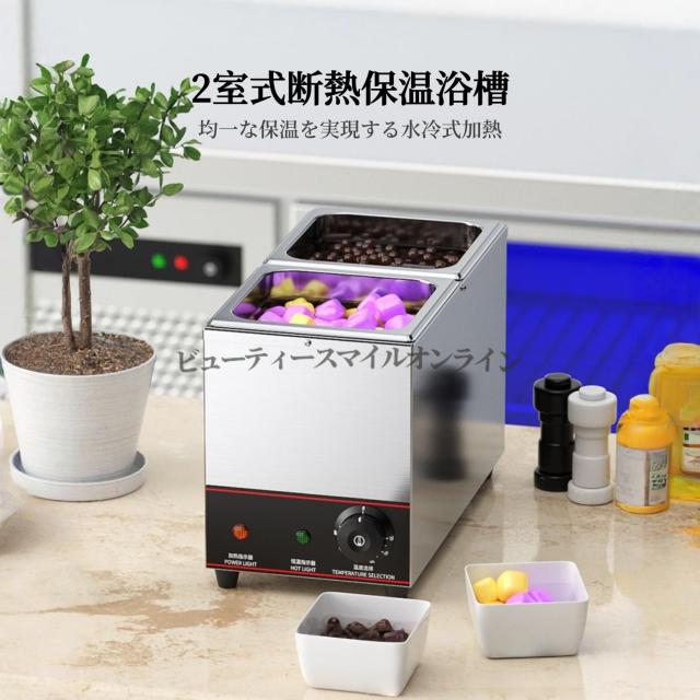 チョコレート 保温機 保温器 チョコレートの通販