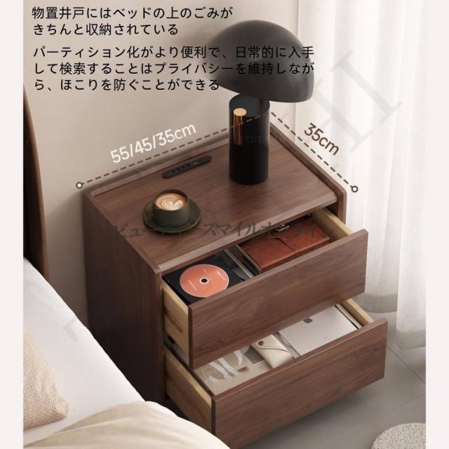 スカンジナビアン モダンベッドサイドテーブル 省スペース ダブル引き出し収納付き 北欧風 寝室用 スリムデザイン ホワイト オーク材 ミニマリスト 寝室収納 ベッドサイドデスク ナチュラル_5
