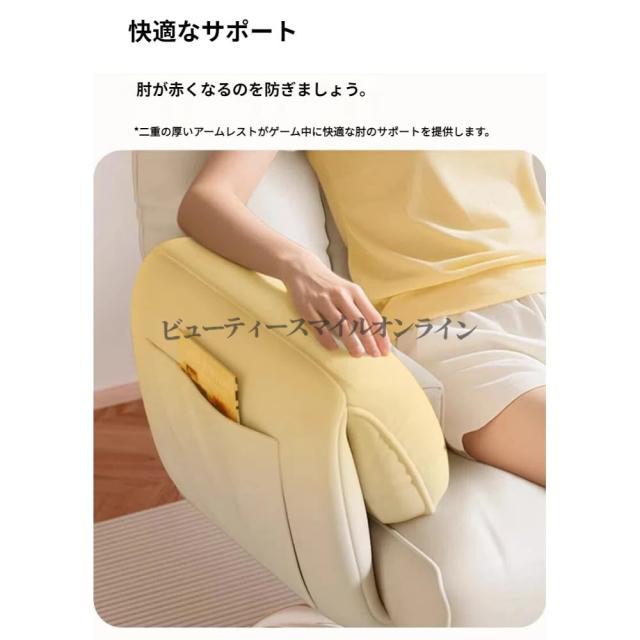 省スペース 多機能リクライニングチェア 5段階角度調節 格納式フットレスト付き プロ仕様デスクチェア 厚みのあるシートクッション 3Dヘッドレスト バックレスト 北欧風デザイン オフィス 在宅ワーク 組み立て簡単 高反発クッション_8