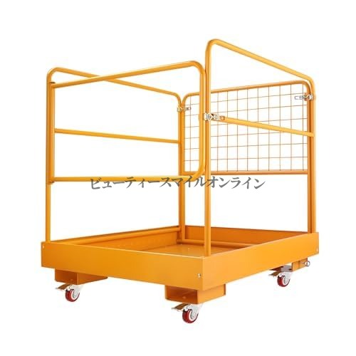 フォークリフト安全ケージ 耐荷重1200ポンド 36x36インチ 折りたたみ式高所作業台 プロ仕様空中プラットフォーム 4輪移動可能 リフティングローダー用 頑丈な作業バスケット 省スペース設計 業務用安全ケージ