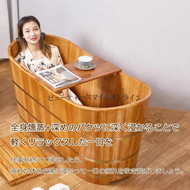 木製浴槽 長さ0.9mから1.6m調節可能 身長1.5mから1.9m対応 高級杉材使用 蓋付き 家庭用風呂桶 サウナバケツ 美容院湯船 北欧風デザイン 省スペース木製バスタブ 1.1mサイズ 天然木の香り_2
