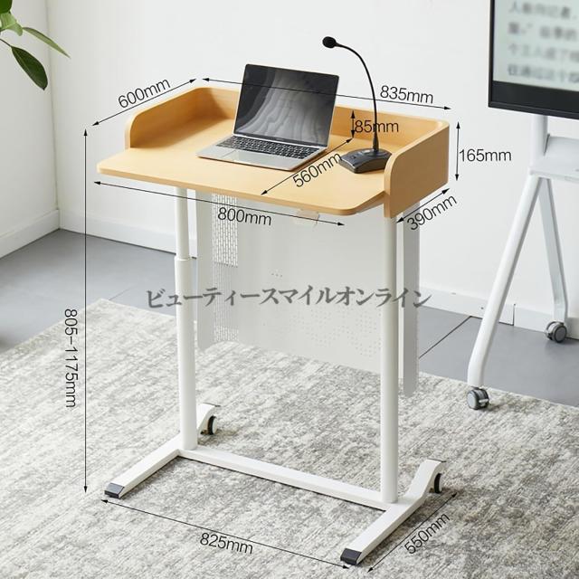 木製 可動式スピーチテーブル 360度ユニバーサルホイール 移動簡単 表彰台 演説台 講演台 司会台 省スペース 組み立て簡単 体育館 イベント会場 ウェルカムデスク バッフルデザイン 高級感溢れる 多機能 安定性抜群 プレゼンテーション 式典_1