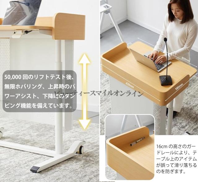 木製 可動式スピーチテーブル 360度ユニバーサルホイール 移動簡単 表彰台 演説台 講演台 司会台 省スペース 組み立て簡単 体育館 イベント会場 ウェルカムデスク バッフルデザイン 高級感溢れる 多機能 安定性抜群 プレゼンテーション 式典_2