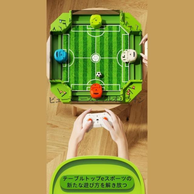 4人立ちはだかる能力のある 労働者階級操作手順速見表蹴球シミュレータ 卓上e運動競技相応う 遠隔操作取り締まり 身寄り仲良しと盛り上がる 手と目の提携形づくる 成年者お子さんで楽しめる 差し上げ物に至適 並行輸入品 高手向かいどんぶり鉢 省空白文字腹積もり