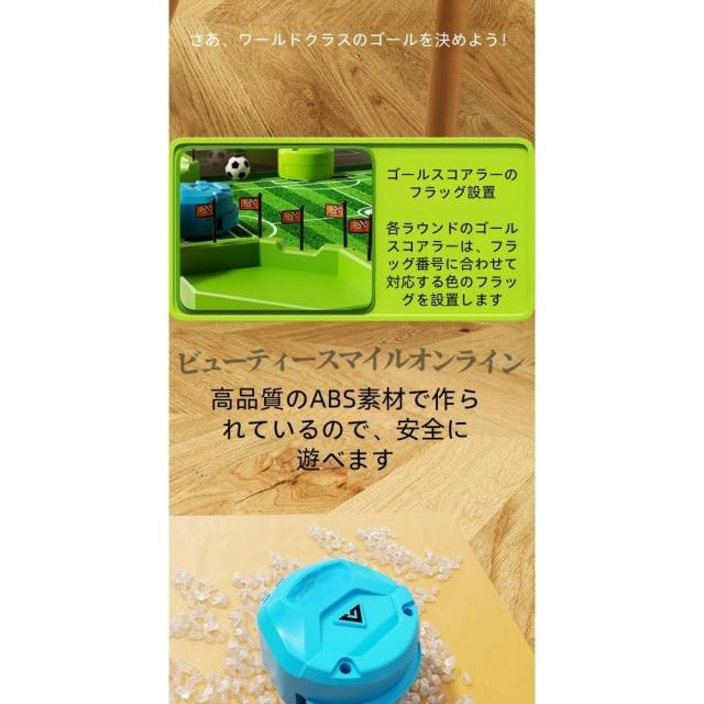 4人立ちはだかる能力のある 労働者階級操作手順速見表蹴球シミュレータ 卓上e運動競技相応う 遠隔操作取り締まり 身寄り仲良しと盛り上がる 手と目の提携形づくる 成年者お子さんで楽しめる 差し上げ物に至適 並行輸入品 高手向かいどんぶり鉢 省空白文字腹積もり