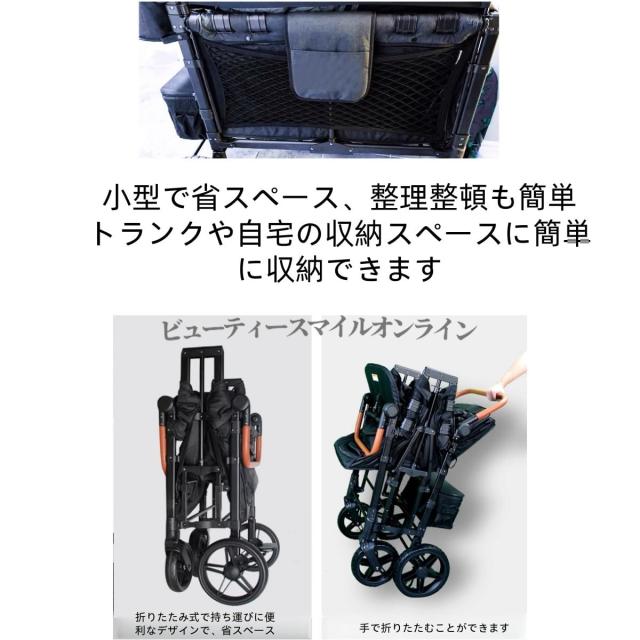2人乗り 4人乗り ベビーカー 大容量収納 ワンタッチ開閉 折り畳みコンパクト ハンドル高さ調節可能 頑丈なブレーキシステム 家庭用 旅行用 ベビーワゴン 省スペース設計 収納楽々 お手入れ簡単 人気の育児グッズ_1