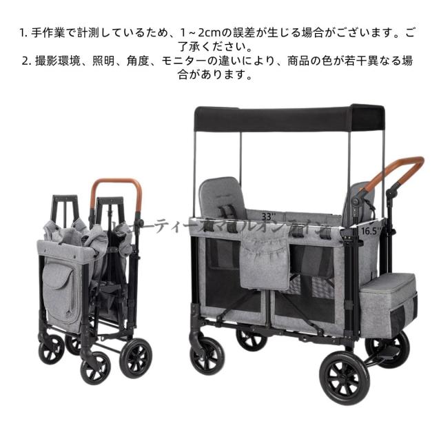 2人乗り 4人乗り ベビーカー 大容量収納 ワンタッチ開閉 折り畳みコンパクト ハンドル高さ調節可能 頑丈なブレーキシステム 家庭用 旅行用 ベビーワゴン 省スペース設計 収納楽々 お手入れ簡単 人気の育児グッズ_2