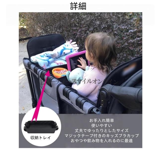 2人乗り 4人乗り ベビーカー 大容量収納 ワンタッチ開閉 折り畳みコンパクト ハンドル高さ調節可能 頑丈なブレーキシステム 家庭用 旅行用 ベビーワゴン 省スペース設計 収納楽々 お手入れ簡単 人気の育児グッズ_4