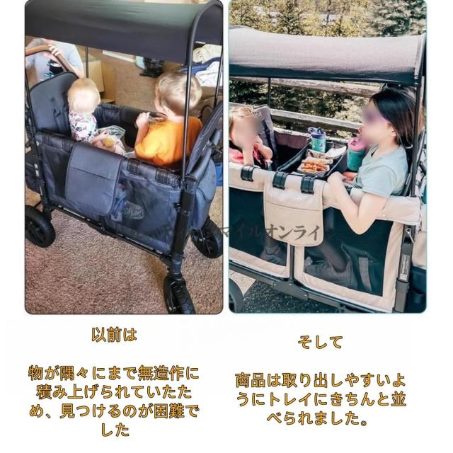 2人乗り 4人乗り ベビーカー 大容量収納 ワンタッチ開閉 折り畳みコンパクト ハンドル高さ調節可能 頑丈なブレーキシステム 家庭用 旅行用 ベビーワゴン 省スペース設計 収納楽々 お手入れ簡単 人気の育児グッズ_6
