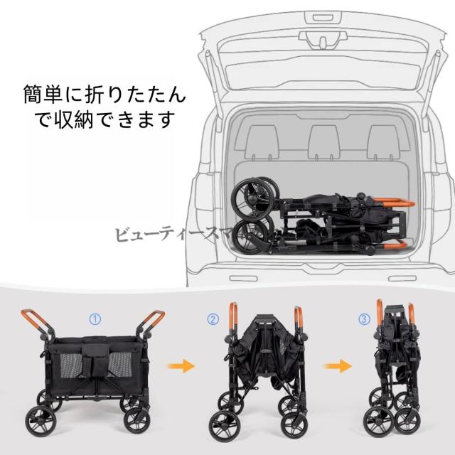 2人乗り 4人乗り ベビーカー 大容量収納 ワンタッチ開閉 折り畳みコンパクト ハンドル高さ調節可能 頑丈なブレーキシステム 家庭用 旅行用 ベビーワゴン 省スペース設計 収納楽々 お手入れ簡単 人気の育児グッズ_7