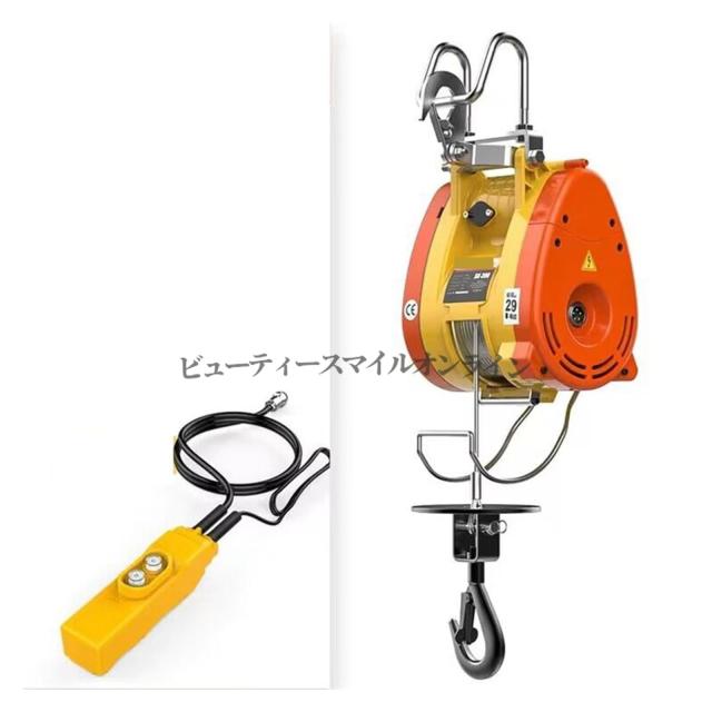 家庭用 業務用 電動ウインチ 300kg 30m ポータブル リモコン付き 小型クレーン 省スペース ワイヤーロープ 電気ホイスト ダブルフック 静音設計 ガレージ 工事現場 荷揚げ 引っ張り作業 耐荷重 高耐久 コンパクト 37,376円