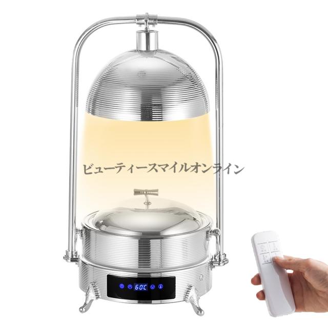 プロ仕様304ステンレス製 フードウォーマーランプ リモコン制御 デジタル表示 110V 30?90℃温度調節 飲食店向け レストラン 食べ放題 焼き鳥屋 唐揚げ店 熱々保温 耐久性抜群 業務用ヒートランプ コンパクト省スペース