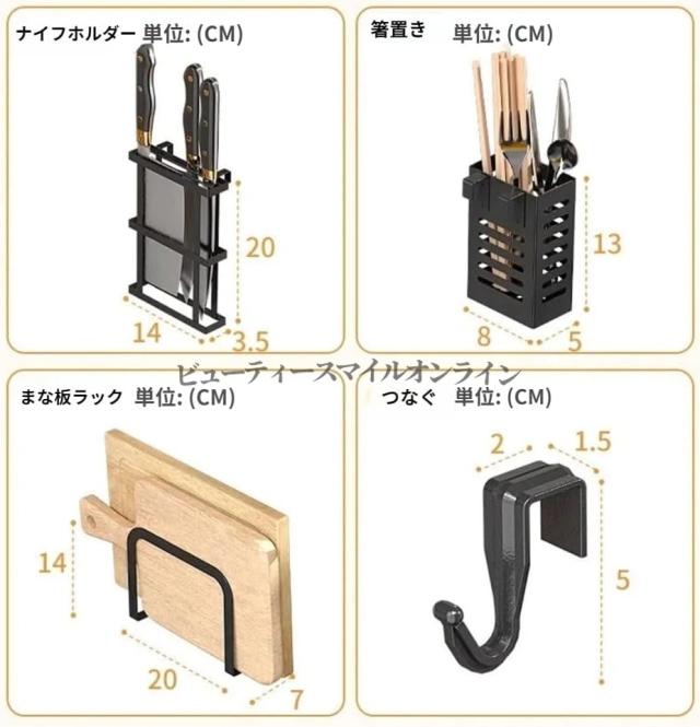 アクリル扉付き大容量食器棚 防塵密閉360°シーリング設計でキッチンの調味料やナイフもスッキリ収納 ブラックのハイレッグモデル 耐摩耗防錆仕様で長寿命 省スペースな57×37×76cm キッチン収納キャビネット_4