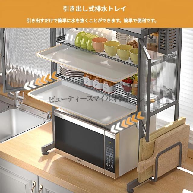 アクリル扉付き大容量食器棚 防塵密閉360°シーリング設計でキッチンの調味料やナイフもスッキリ収納 ブラックのハイレッグモデル 耐摩耗防錆仕様で長寿命 省スペースな57×37×76cm キッチン収納キャビネット_6