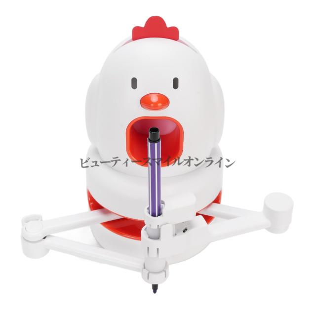 プログラミング学習用 ひよこ型描画ロボット 男の子女の子向け 手と目の調整機能で描画精度向上 誕生日プレゼントや知育玩具に最適 ABS樹脂製 子供向けSTEM教育ロボット
